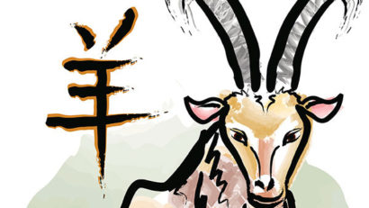 AUDIO / Chinezii trec în Anul Caprei de Lemn