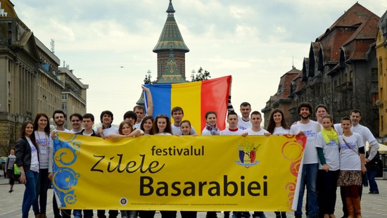 Festivalul Cultural "Zilele Basarabiei" la Timişoara