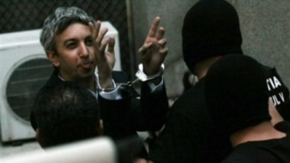 Dan Diaconescu a ajuns miercuri la Penitenciarul Rahova, unde va fi încarcerat