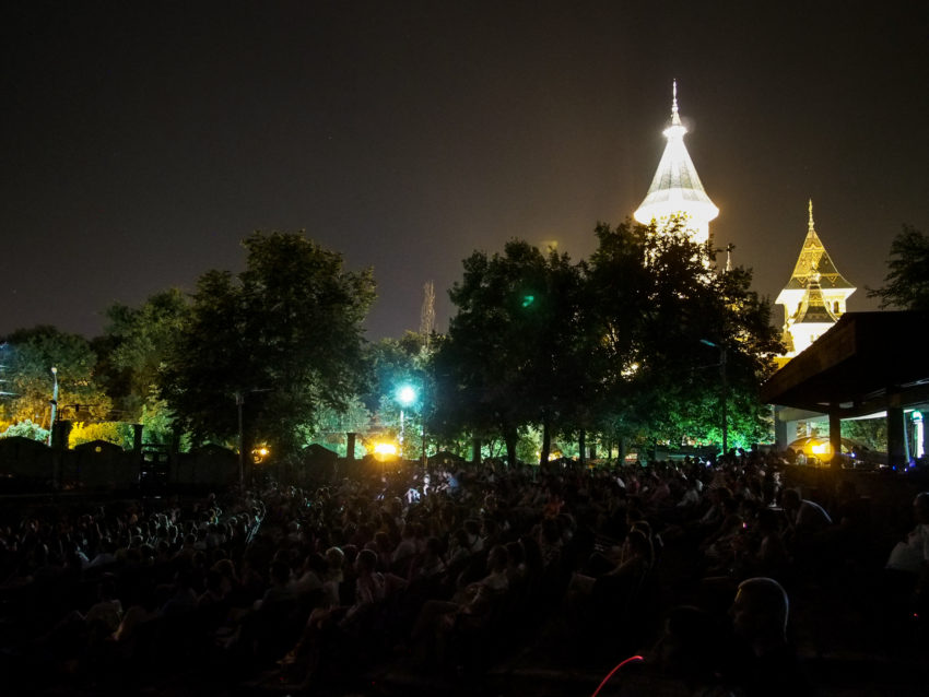 Gradina de Vara Capitol Ceau, Cinema