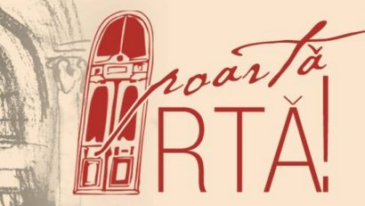 Festivalul „Poartă ARTĂ” la Timişoara
