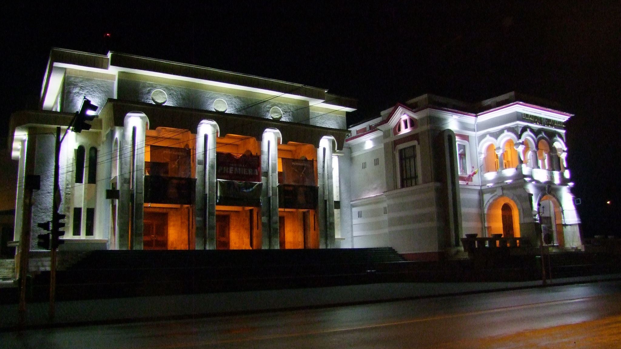 Teatrul Dramatic I.D.Sârbu