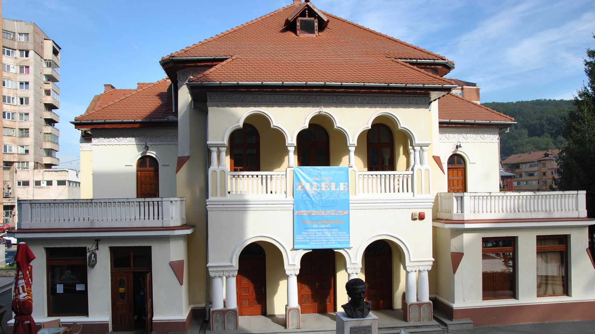 Palatul Cultural, Teatrul de Vest