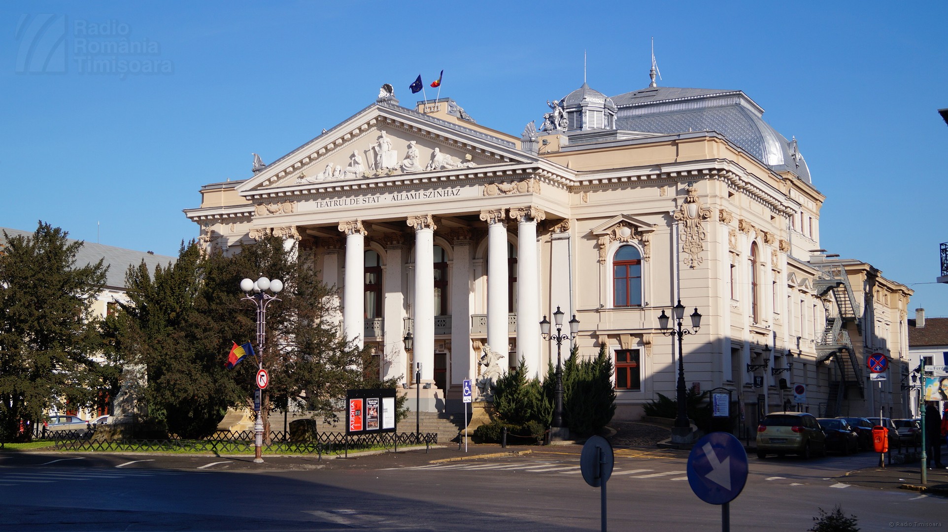 Teatrul "Regina Maria"