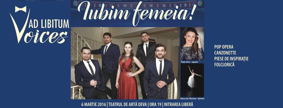 Spectacol "Ad Libitum Voices" la Teatrul de Artă