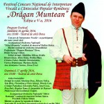 Dragan Muntean 2016 (afis)