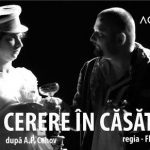 "Cerere în Căsătorie" de A.P.Cehov, spectacol în aer liber, la "Activ Club"