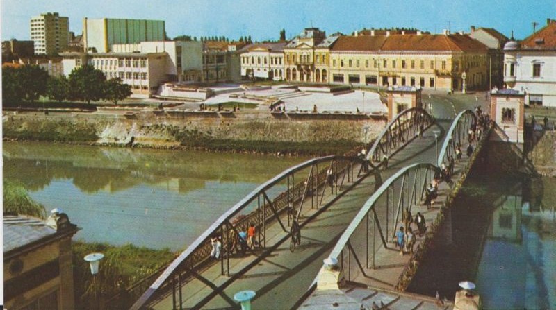 Dezvelirea unei plăci în memoria lui Camil Petrescu şi lansare de carte Eugen Bunaru la "English Pub"