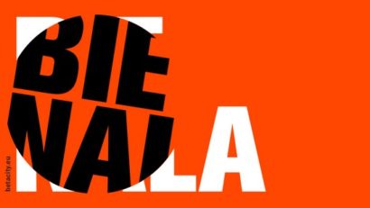 Bienala timișoreană de arhitectură BETA 2016