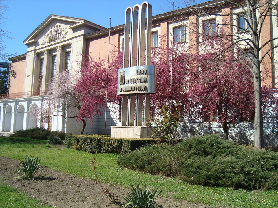 Festivalul Cultural "Reşiţa în 10 Dimensiuni" - ediţia a XXXV-a
