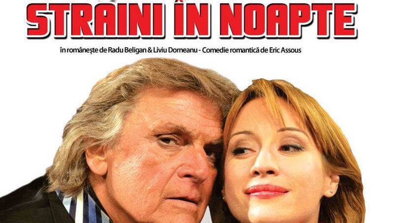 "Străini În Noapte", la Cinema "Dacia"
