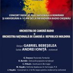 Afis Concert Sala Radio 1 decembrie