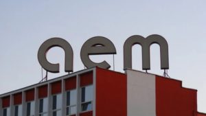 Final în cazul AEM. Parchetul Tribunalului Timiș a închis dosarul fără vinovați