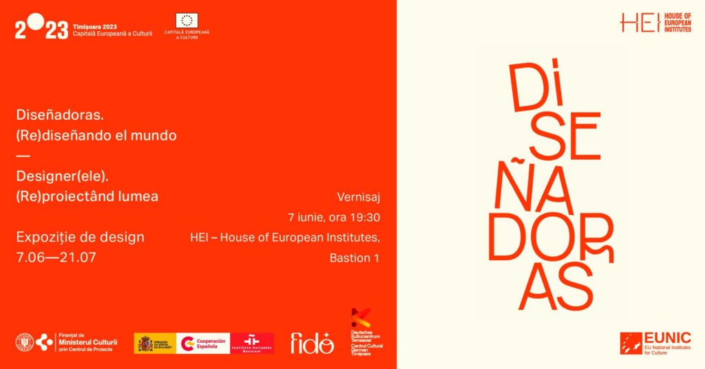 design expo