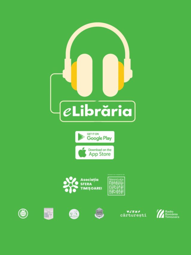 elibraria