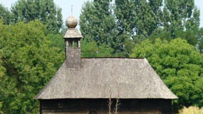 Țara Făgetului, în atenția administrației: Strategie integrată pentru dezvoltarea turismului în estul județului