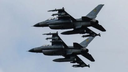 MapN: Forţele Aeriene au interceptat o dronă în spaţiul aerian naţional