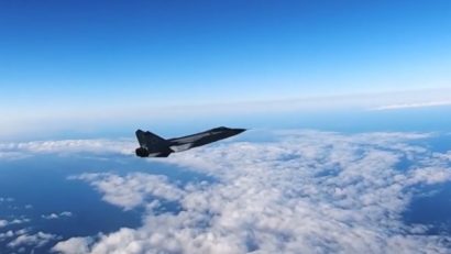 Trei avioane de vânătoare ruseşti MIG-31 au pătruns neautorizat în spaţiul aerian al Estoniei