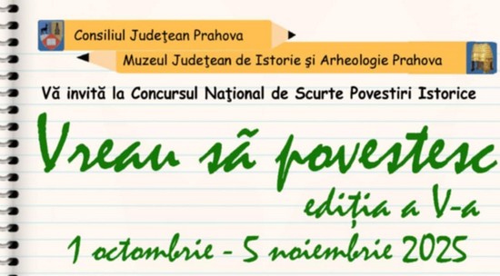 Concurs Național de Scurte Povestiri cu temă istorică pentru elevii din clasele I-XII