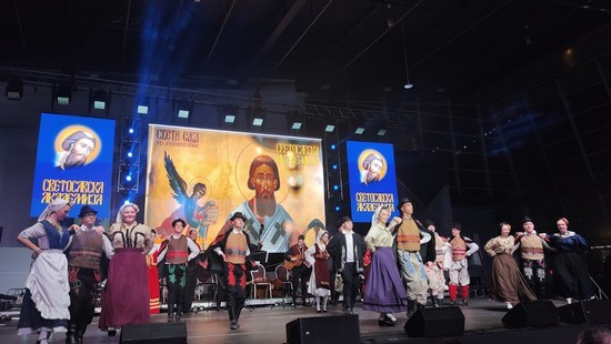 Concertul anual al Ansamblului „Plavi Delija” - o sărbătoare a tradiției și prieteniei la Sânpetru Mare
