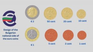 Bulgaria a prezentat designul propriilor monede euro