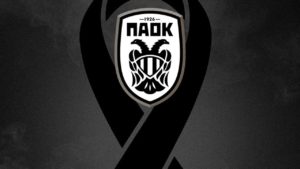 Sprijin pentru familiile victimelor accidentului violent din Timiș