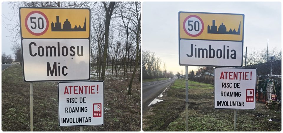 Avertisment de roaming involuntar pe drumurile naționale din Timiș, la granița cu Serbia