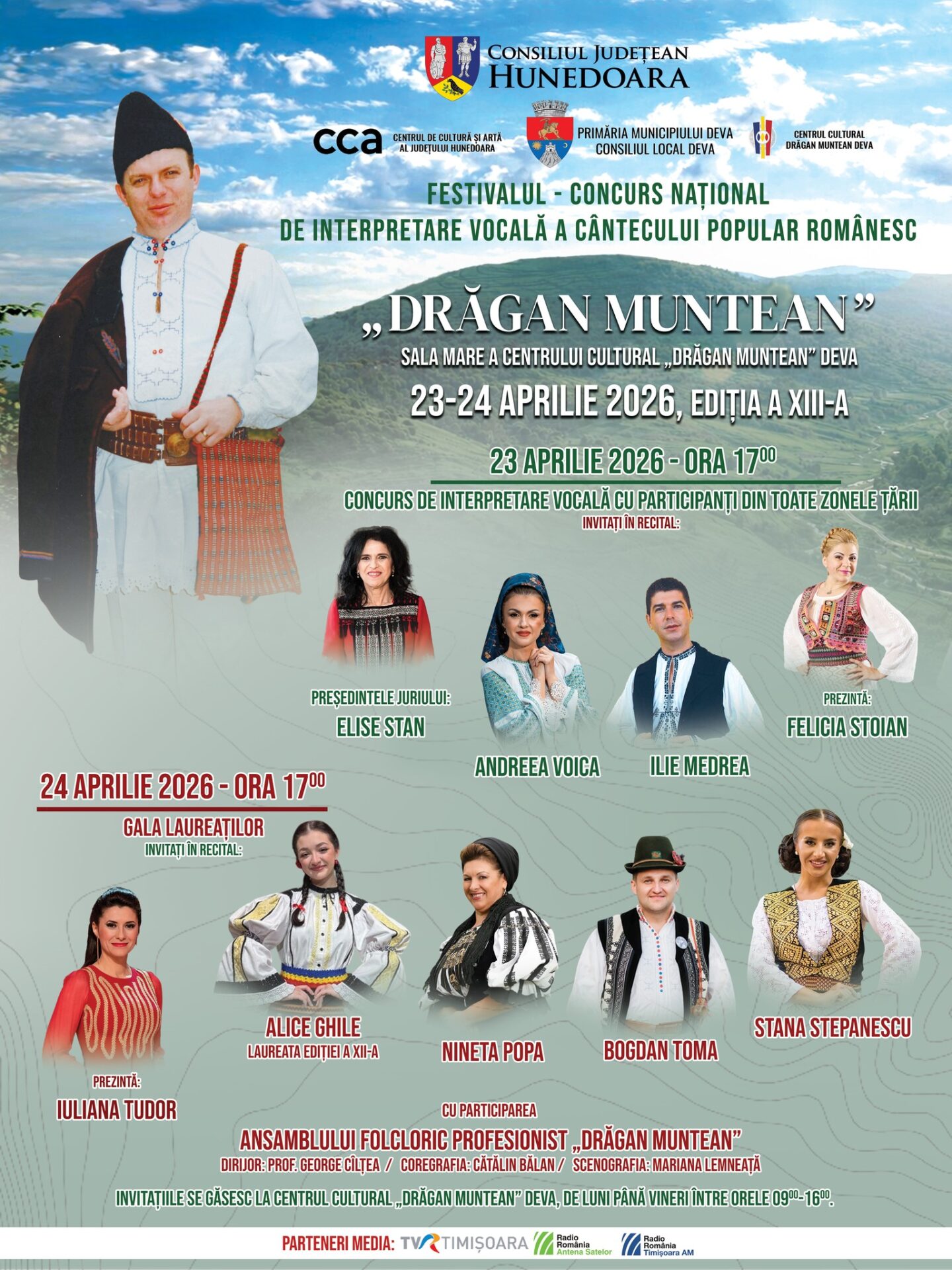 festivalul Dragan Muntean