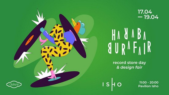 Harababura Fair: design românesc și Record Store Day, la Timișoara