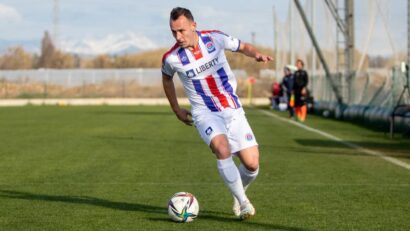 Antonio Cruceru, la FC Bihor
