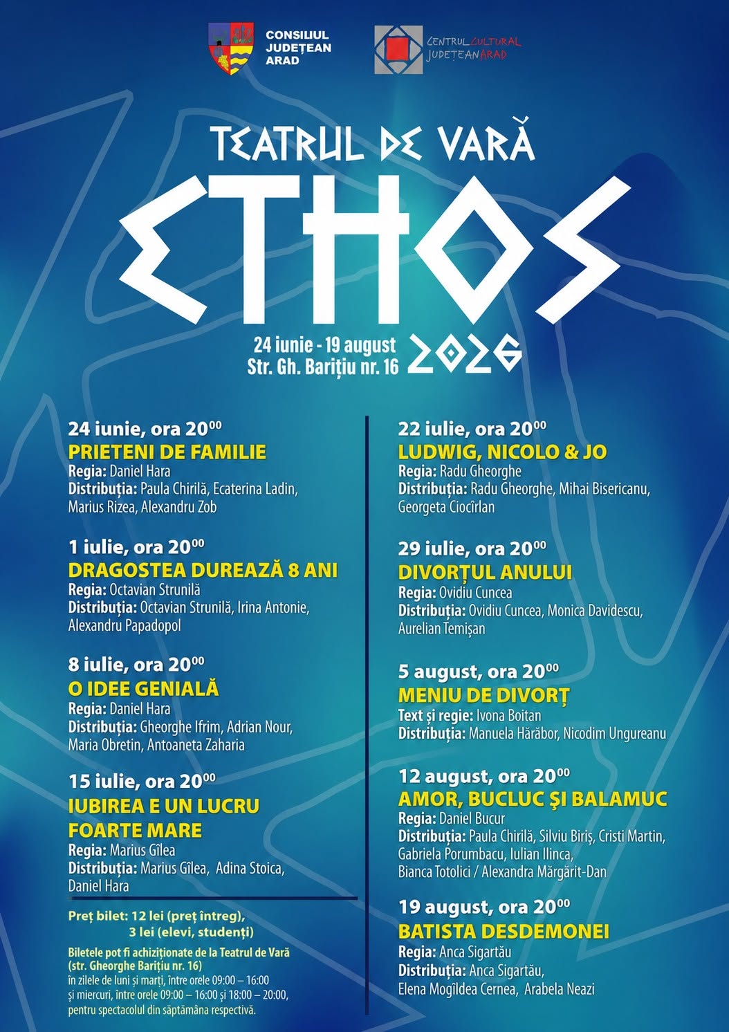 teatrul de vara ethos