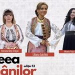Nedeea Românilor de Pretutindeni 2026, pe Valea Fărășeștiului, în comuna timișeană Tomești