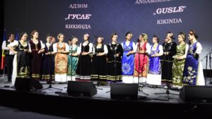 Zilele Culturii Sârbe, în noiembrie, la Timișoara